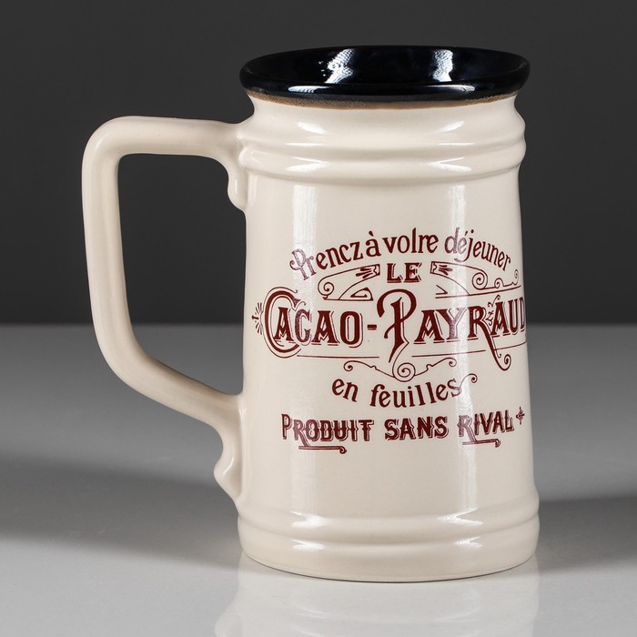 Кружка "Le Cacao Payraud", голубая, 0,6 л, микс