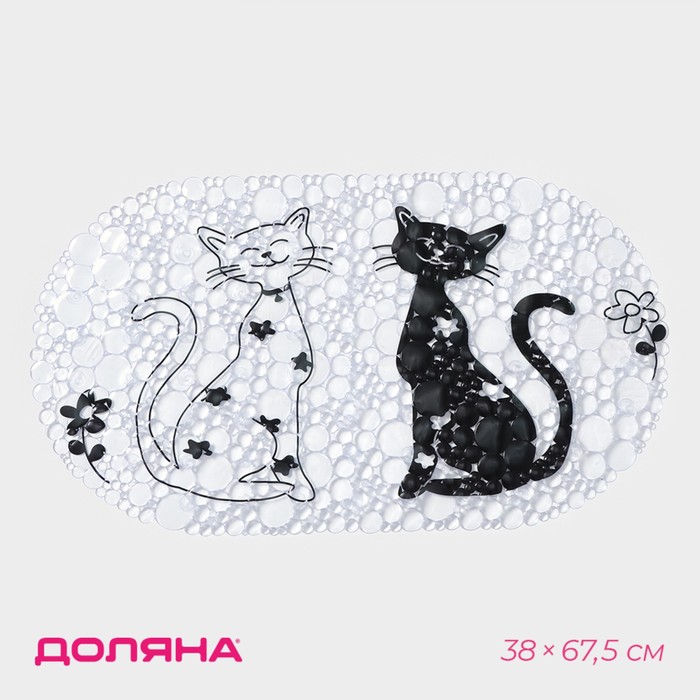 SPA-коврик для ванны на присосках Доляна «Кошечки», 39×65 см