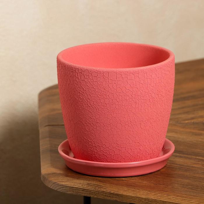 Кашпо "Осень" 2,0 л шелк розовый