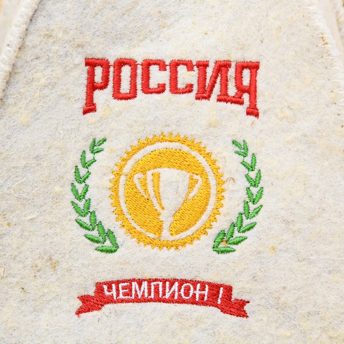 Набор "Россия чемпион": шапка и дудка