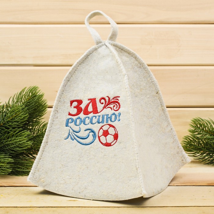 Набор "За Россию": шапка и дудка