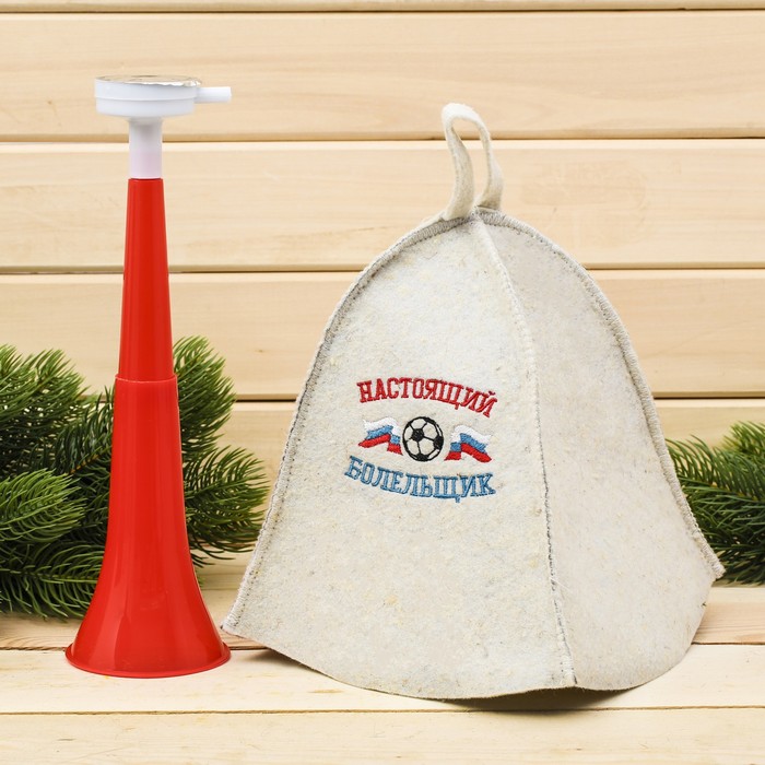 Набор "Настоящий болельщик": шапка и дудка