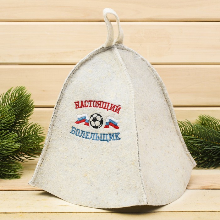 Набор "Настоящий болельщик": шапка и дудка
