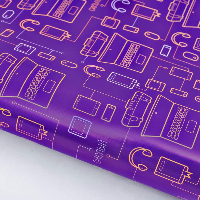 Бумага упаковочная глянцевая "Компьютерные сети", 70 х 100 см