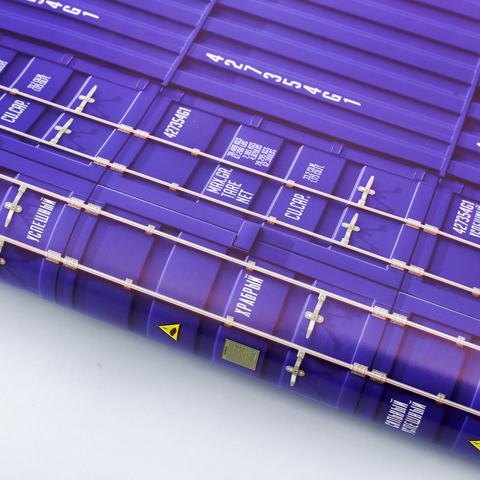 Бумага упаковочная глянцевая "Упорство приводит к цели", 70 х 100 см