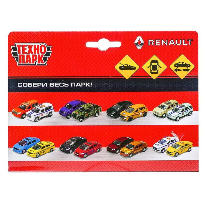 Машина металлическая Renault Logan, открываются двери и багажник