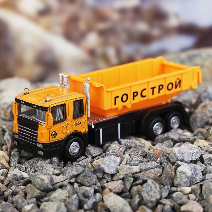 Машина металлическая "Самосвал", подвижные элементы, 16 см