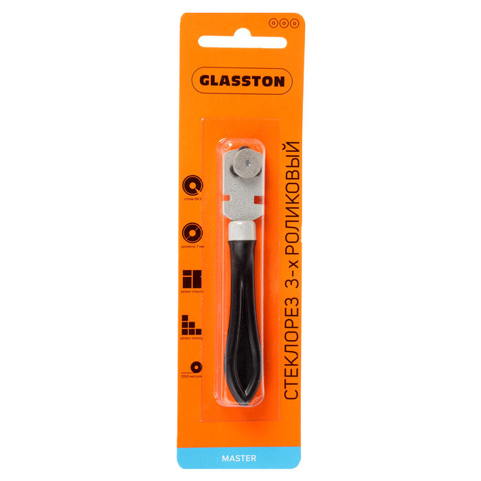 Стеклорез "Россия" трехроликовый, ручка пластик