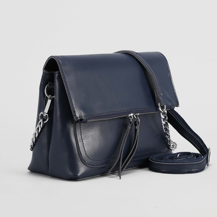 Сумка женская, 2 отдела на молнии, 3 наружных кармана, длинный ремень, цвет синий