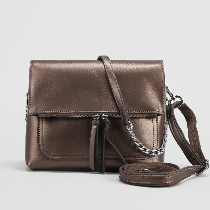 Сумка женская, 2 отдела на молнии, 3 наружных кармана, длинный ремень, цвет бронзовый