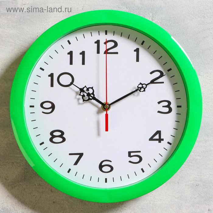 фото Часы настенные "классика", арабские цифры, зелёный обод, 28х28 см соломон