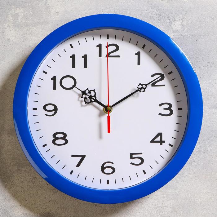 фото Часы настенные "классика", арабские цифры, синий обод, 28х28 см соломон
