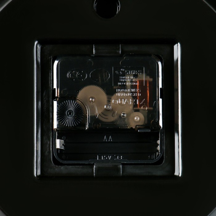 Часы "Герб" настенные, чёрный обод, 28х28 см