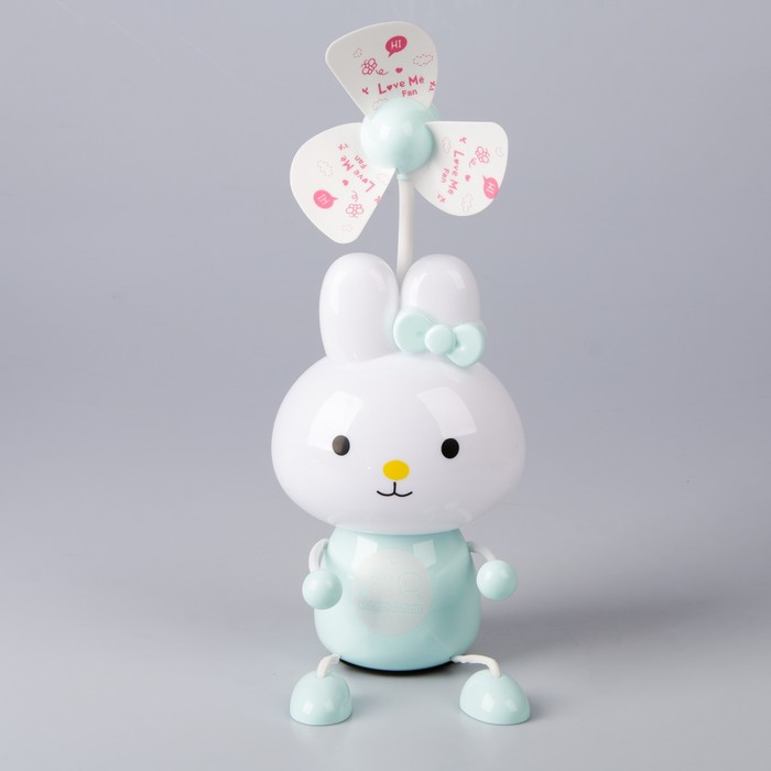 Лампа настольная "Счастливый кролик" LED ( вентилятор) 9x12x45 см