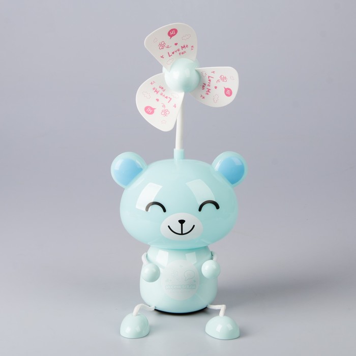 Лампа настольная "Счастливый мишка" LED ( вентилятор) 9x12x45 см