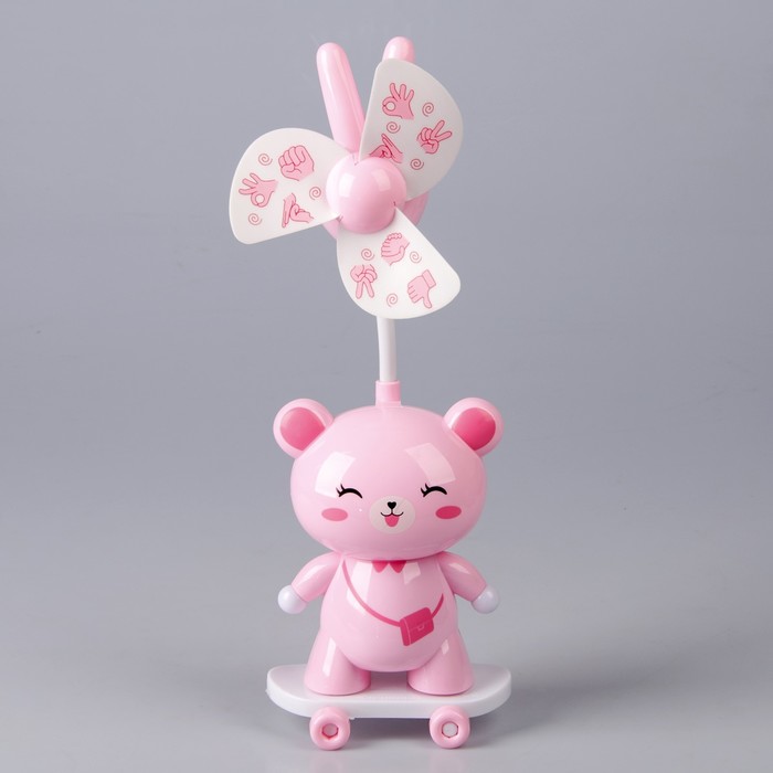 Лампа настольная "Медвежонок на скейте" LED (АКБ, вентилятор) 9x12x45 см