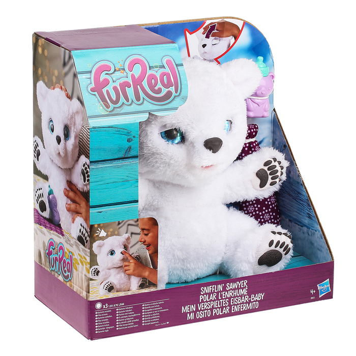 Интерактивная игрушка "Полярный медвежонок"