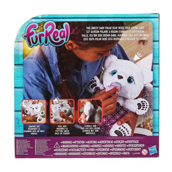 Интерактивная игрушка "Полярный медвежонок"