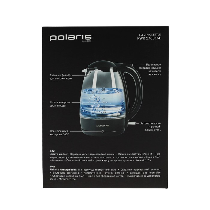 Чайник электрический Polaris PWK1768CGL, 2200 Вт, 1.7 л, чёрный