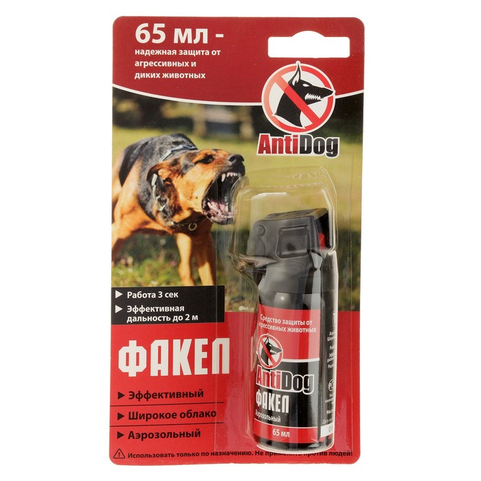 Средство защиты AntiDog &quot;Факел&quot; от агрессивных животных, спрей, 65 мл