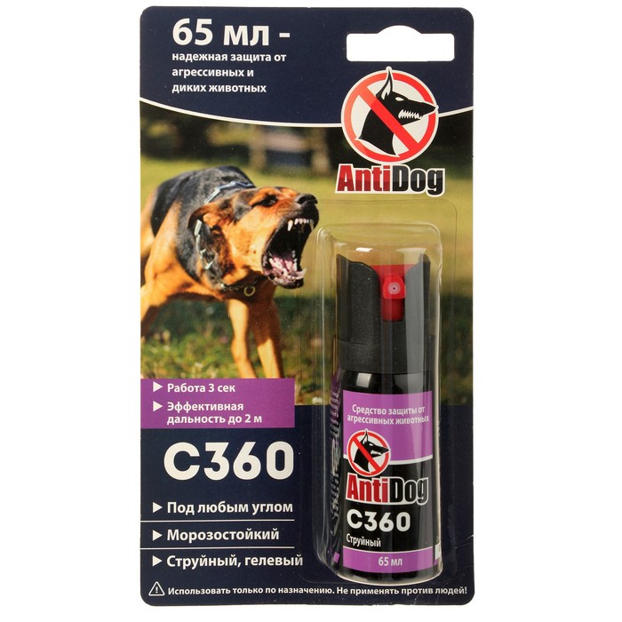 Средство защиты  AntiDog С 360 от агрессивных животных, спрей, 65 мл