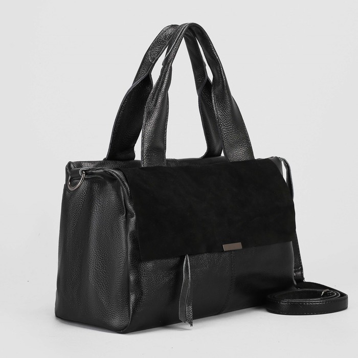 Сумка женская, замша, отдел с перегородкой, 3 наружных кармана, длинный ремень, цвет чёрный
