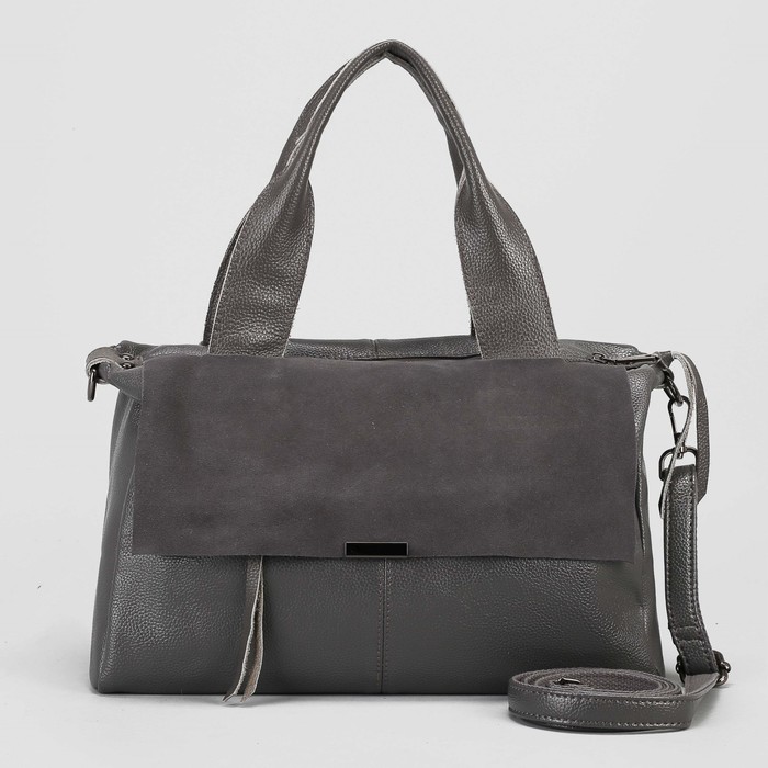 Сумка женская, замша, отдел с перегородкой, 3 наружных кармана, длинный ремень, цвет серый