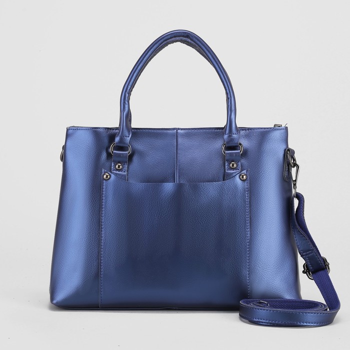 Сумка женская, 2 отдела на молниях, 2 наружных кармана, длинный ремень, синий перламутр