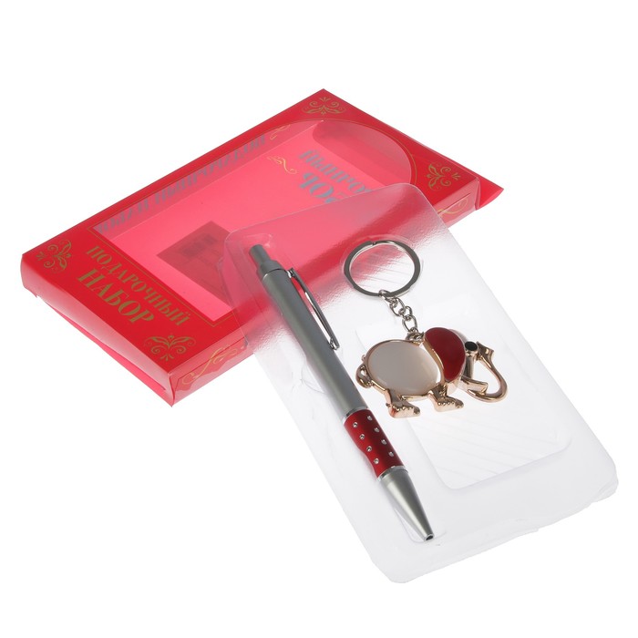 набор подарочный 2в1(ручка+брелок) слон, в коробке 18*9см