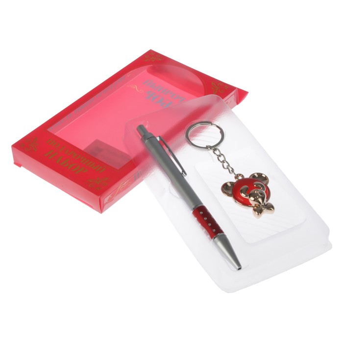 набор подарочный 2в1(ручка+брелок) мишка, в коробке 18*9см