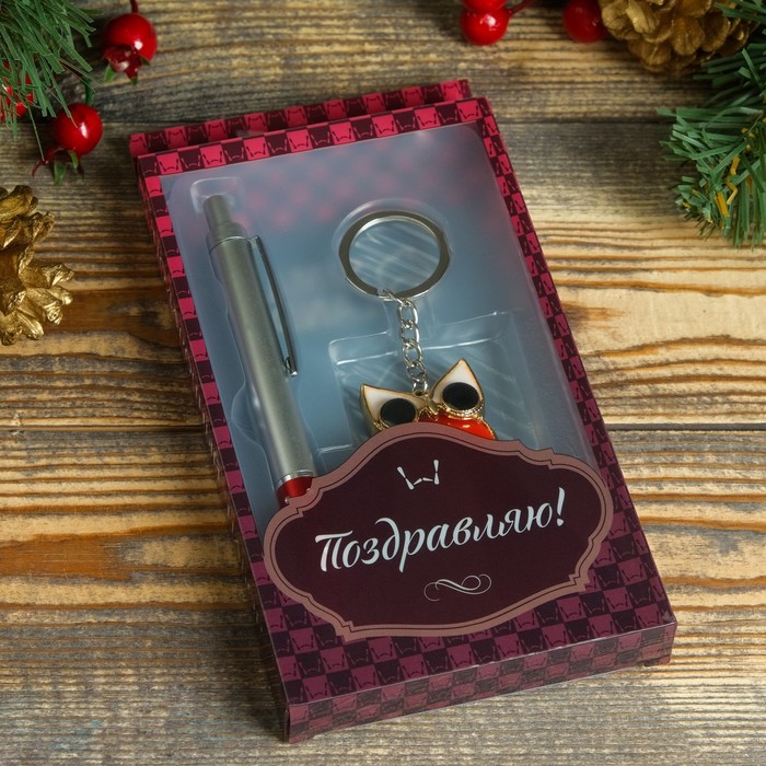 набор подарочный 2в1(ручка+брелок) сова, в коробке 18*9см