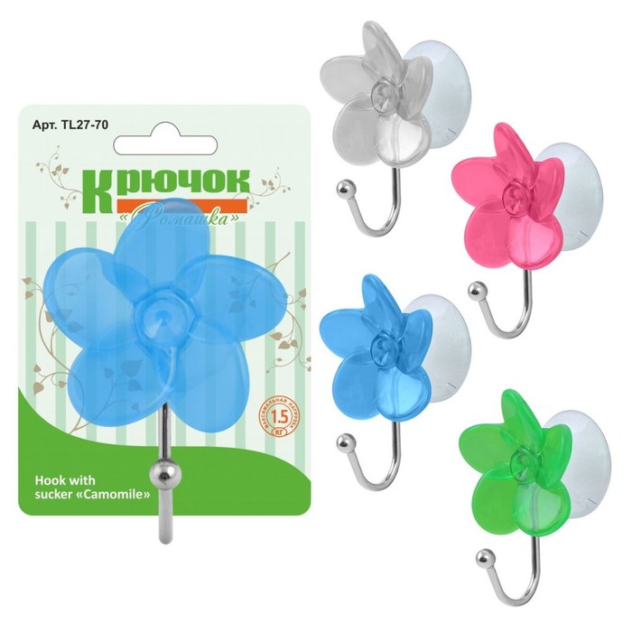 Крючок "Ромашка" (на присоске), цвет МИКС
