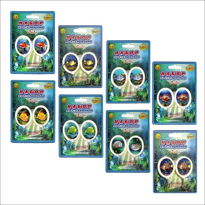 Набор крючков 2 шт "Рыбы", цвет МИКС