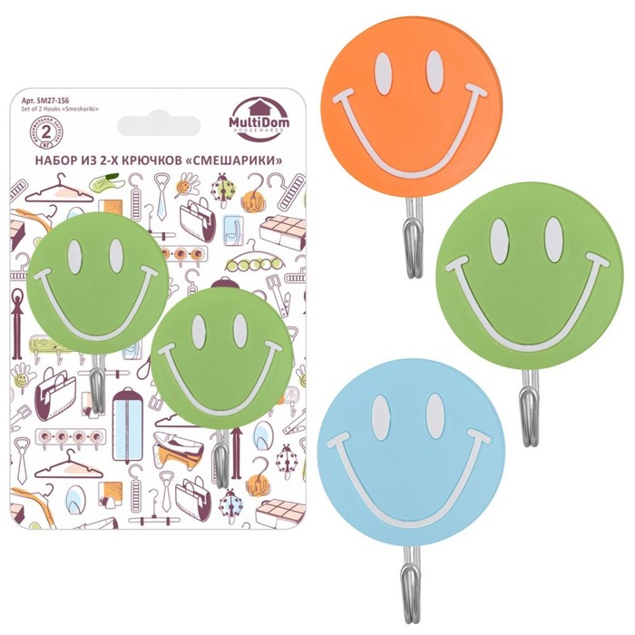 Набор крючков 2 шт "Смешарики", цвет МИКС