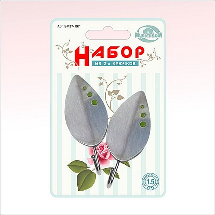 Набор крючков 2 шт "Листок"