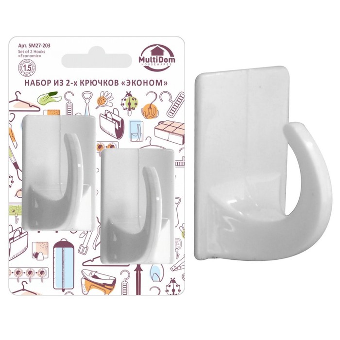 Набор крючков 2 шт "Эконом"
