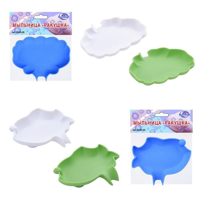 Мыльница "Ракушка/Рыбка", цвет МИКС