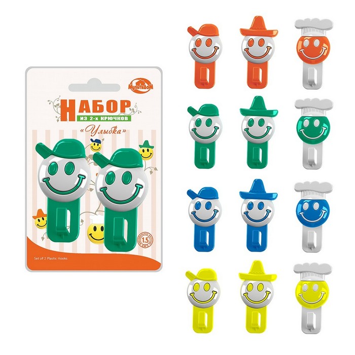Набор из 2-х крючков "Улыбка", цвет МИКС