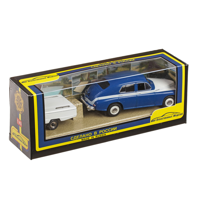 Машинка ГАЗ-М20 - "Победа" с прицепом, масштаб 1:43