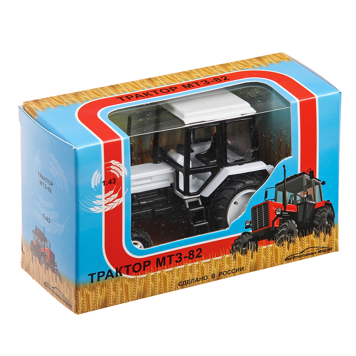 Трактор "Люкс", чёрно-белый, масштаб 1:43