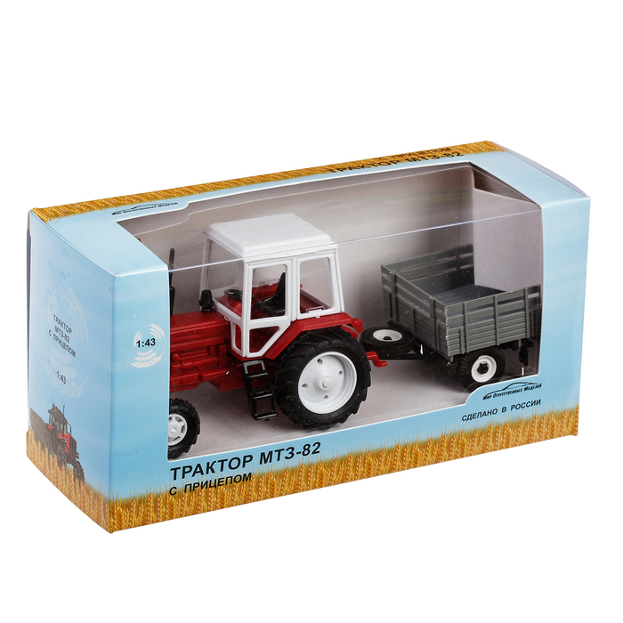 Трактор "Сельхоз", с прицепом, масштаб 1:43