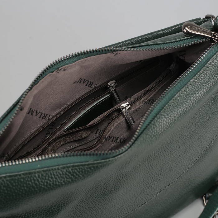 Сумка женская, отдел на молнии, 4 наружных кармана, длинный ремень, цвет зелёный