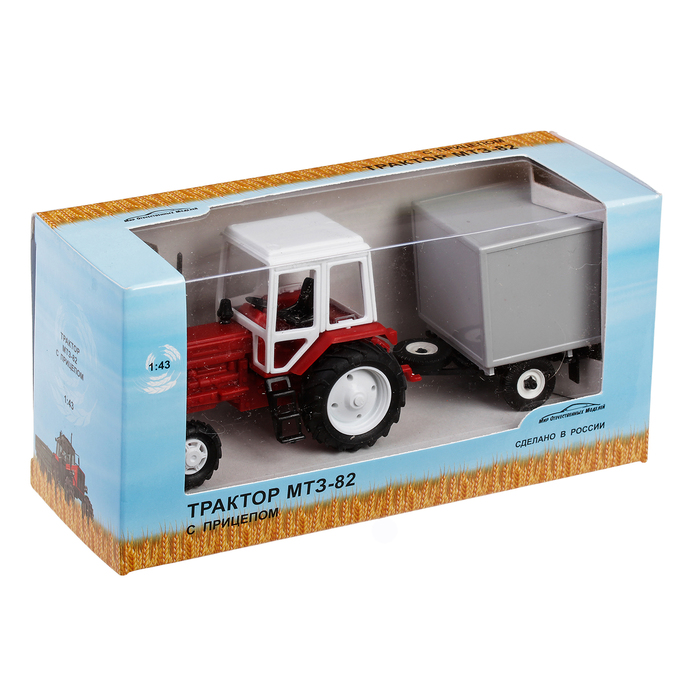 Трактор, с прицепом, будка, масштаб 1:43