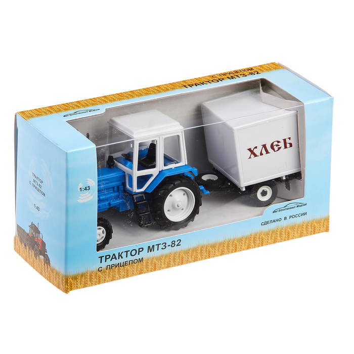 Трактор "Хлеб" , с прицепом, будка