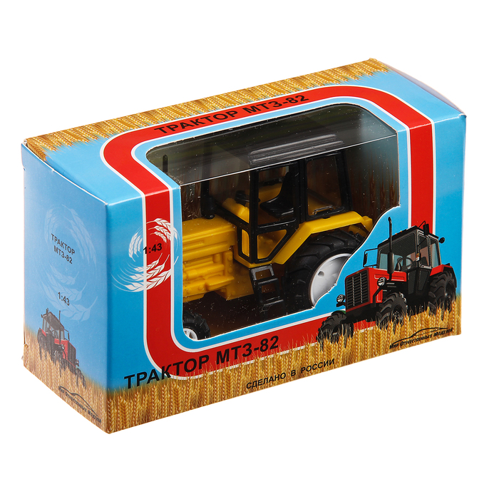 Трактор, жёлтый, масштаб 1:43