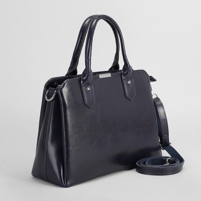 Сумка женская, 3 отдела на молнии, наружный карман, длинный ремень, цвет синий