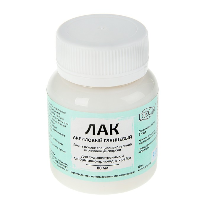 Лак акриловый глянцевый на водной основе DecArt, 80 мл
