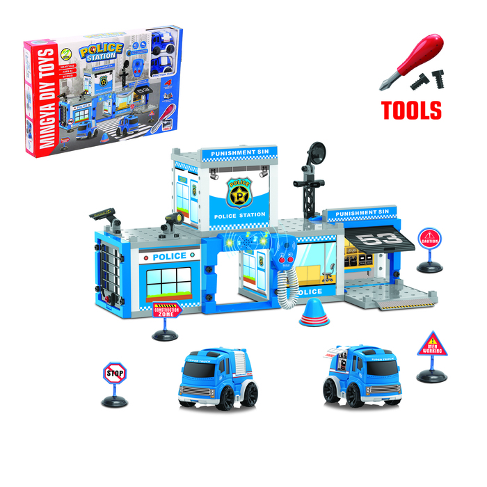 Парковка - конструктор "Полицейский участок", с отверткой и рацией, 2 машины