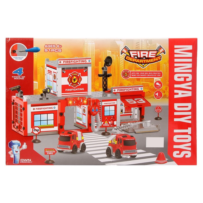 Парковка - конструктор "Пожарная станция", с отверткой и рацией, 2 машины