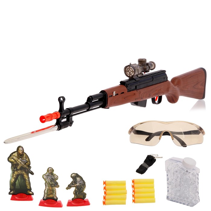 Винтовка снайперская "Брас", стреляет гелевыми шариками и мягкими пулями